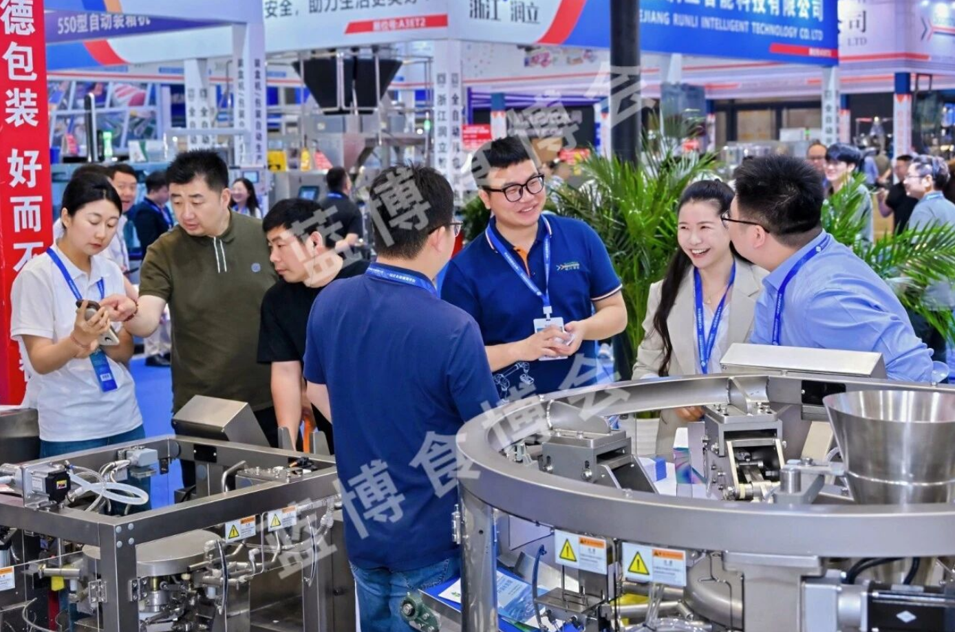 【主页】2027年青岛食品包装机械展FMNC第24届中国国际食品加工包装机械展览会