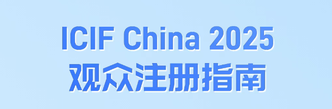 微信图片_20250519133827.png