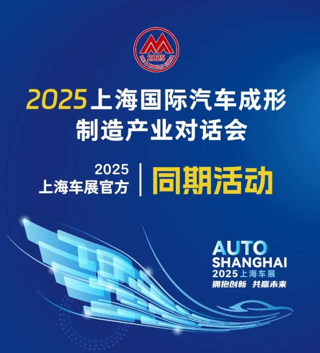 微信图片_20250427135724.png