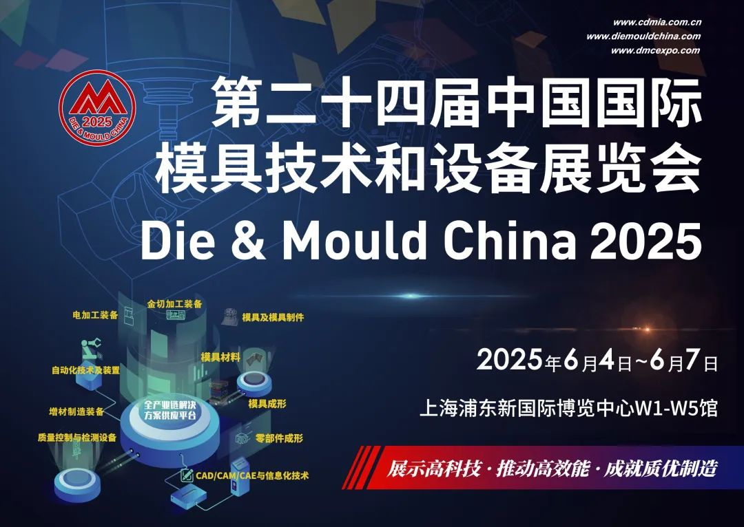 微信图片_20250312133042.png