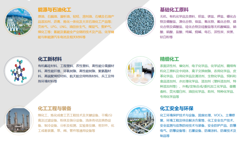 微信图片_20250518175533.png