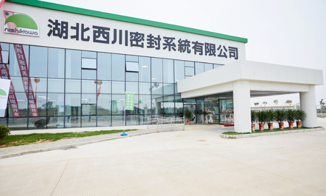 微信图片_20250321161949.png