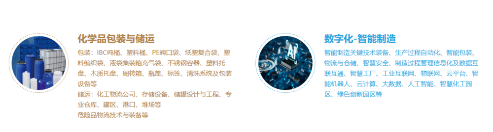 微信图片_20250518175538.png