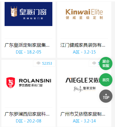 1b310b4594ffb5779ead60d1ea78883.png