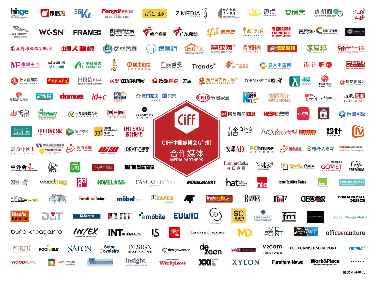 微信图片_20260915154747_617_91.png